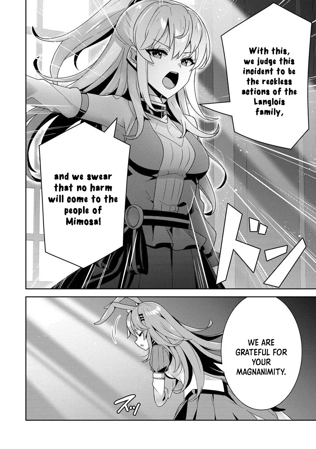 Iranai Akuyaku Reijou, Waga Kuni de Hikitorimasu wa Yuushuu na Go-reijoukata o Tsuihou da Nante Orokana Mane, Kuni o Horoboshimashite yo? Chapter 11 page 34 - 