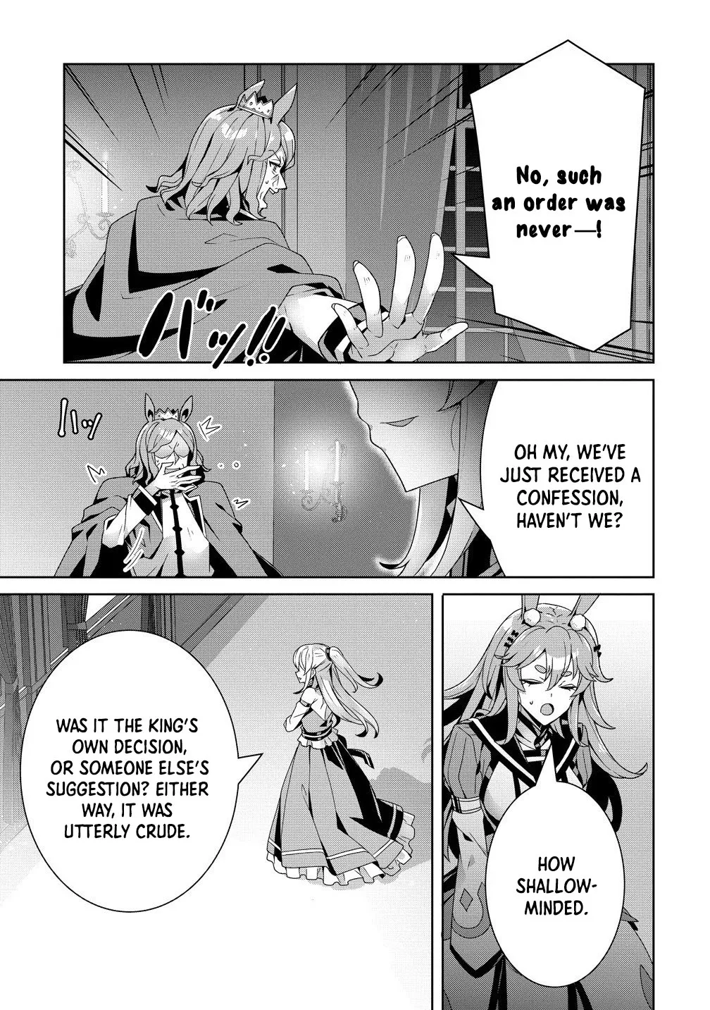 Iranai Akuyaku Reijou, Waga Kuni de Hikitorimasu wa Yuushuu na Go-reijoukata o Tsuihou da Nante Orokana Mane, Kuni o Horoboshimashite yo? Chapter 11 page 5 - 