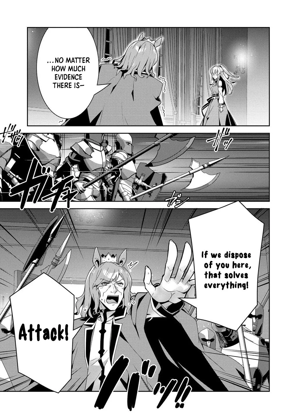 Iranai Akuyaku Reijou, Waga Kuni de Hikitorimasu wa Yuushuu na Go-reijoukata o Tsuihou da Nante Orokana Mane, Kuni o Horoboshimashite yo? Chapter 11 page 7 - 