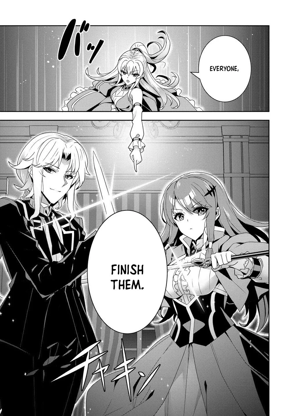 Iranai Akuyaku Reijou, Waga Kuni de Hikitorimasu wa Yuushuu na Go-reijoukata o Tsuihou da Nante Orokana Mane, Kuni o Horoboshimashite yo? Chapter 11 page 9 - 