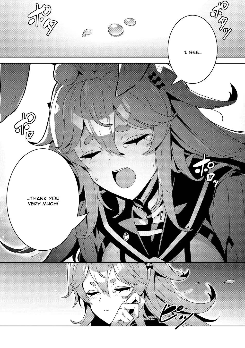 Iranai Akuyaku Reijou, Waga Kuni de Hikitorimasu wa Yuushuu na Go-reijoukata o Tsuihou da Nante Orokana Mane, Kuni o Horoboshimashite yo? Chapter 12 page 11 - 
