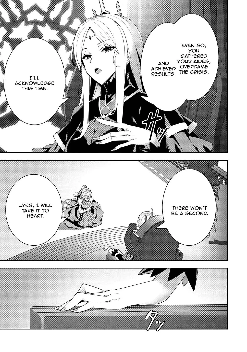 Iranai Akuyaku Reijou, Waga Kuni de Hikitorimasu wa Yuushuu na Go-reijoukata o Tsuihou da Nante Orokana Mane, Kuni o Horoboshimashite yo? Chapter 12 page 17 - 