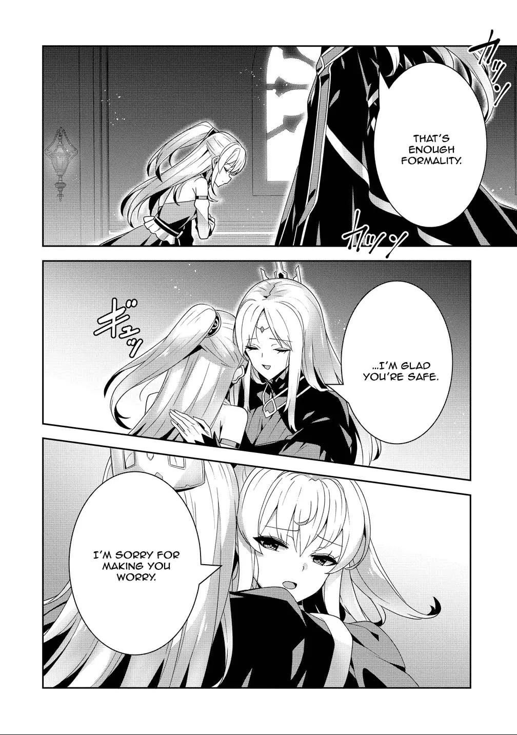 Iranai Akuyaku Reijou, Waga Kuni de Hikitorimasu wa Yuushuu na Go-reijoukata o Tsuihou da Nante Orokana Mane, Kuni o Horoboshimashite yo? Chapter 12 page 18 - 