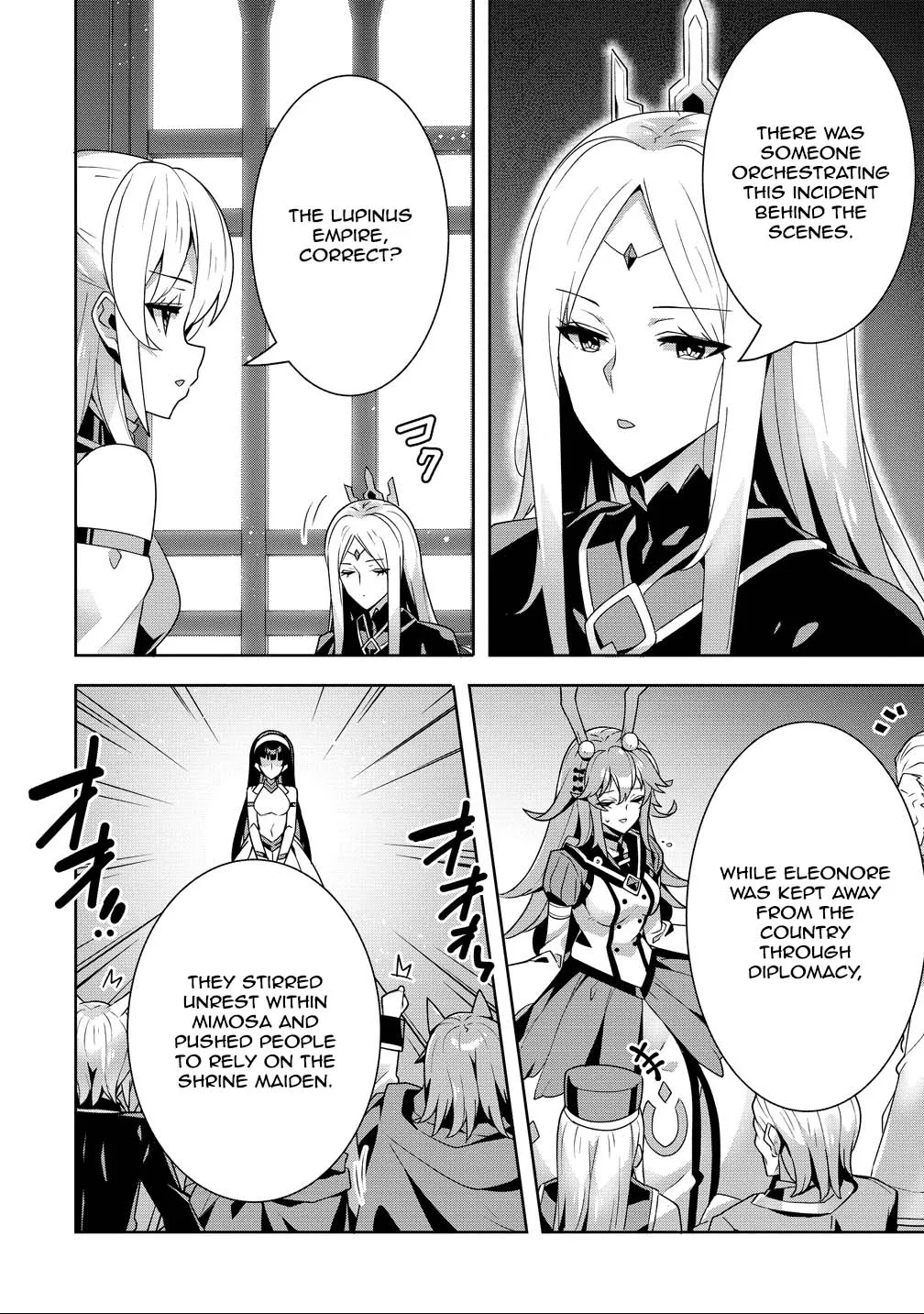 Iranai Akuyaku Reijou, Waga Kuni de Hikitorimasu wa Yuushuu na Go-reijoukata o Tsuihou da Nante Orokana Mane, Kuni o Horoboshimashite yo? Chapter 12 page 20 - 