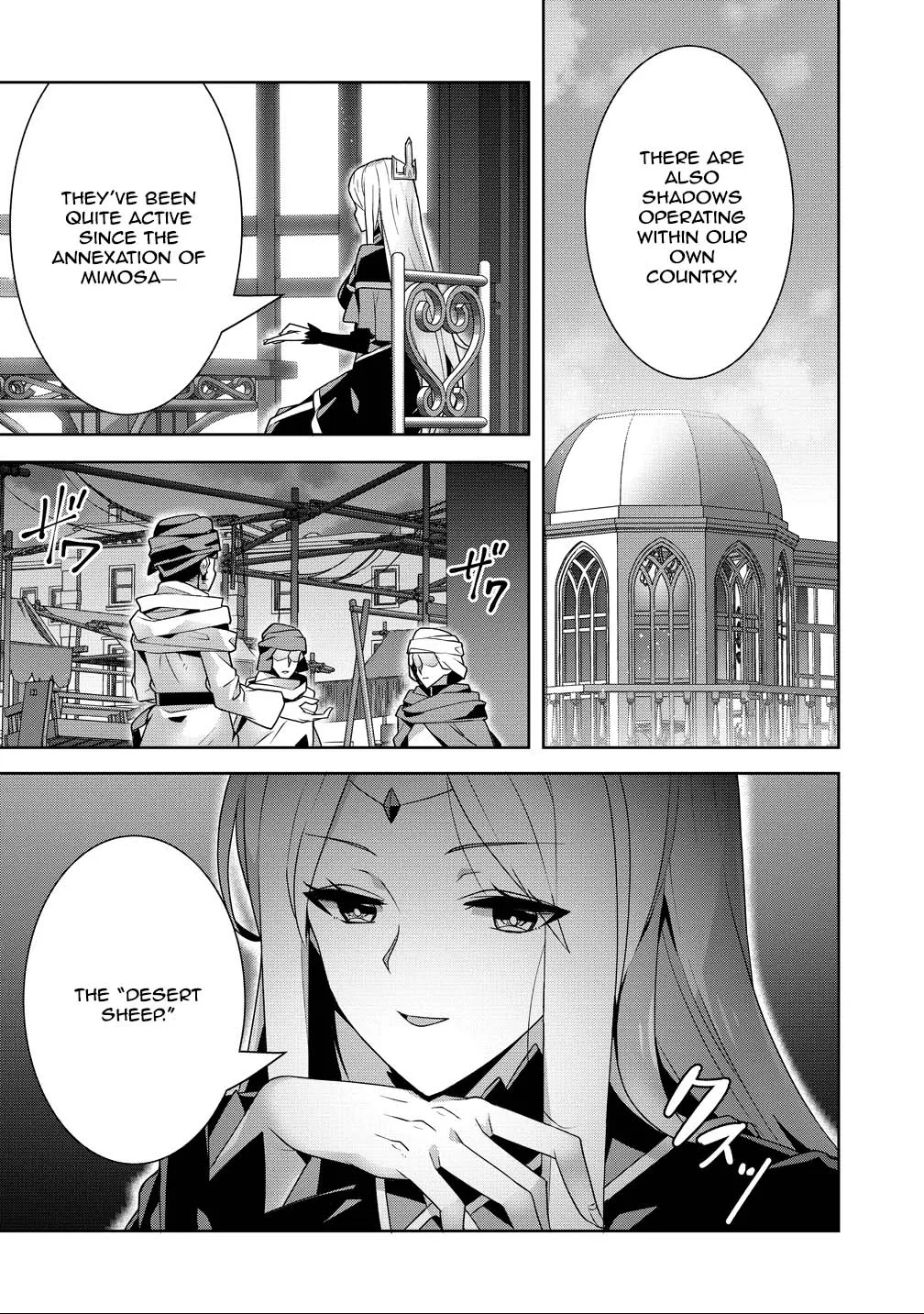 Iranai Akuyaku Reijou, Waga Kuni de Hikitorimasu wa Yuushuu na Go-reijoukata o Tsuihou da Nante Orokana Mane, Kuni o Horoboshimashite yo? Chapter 12 page 22 - 