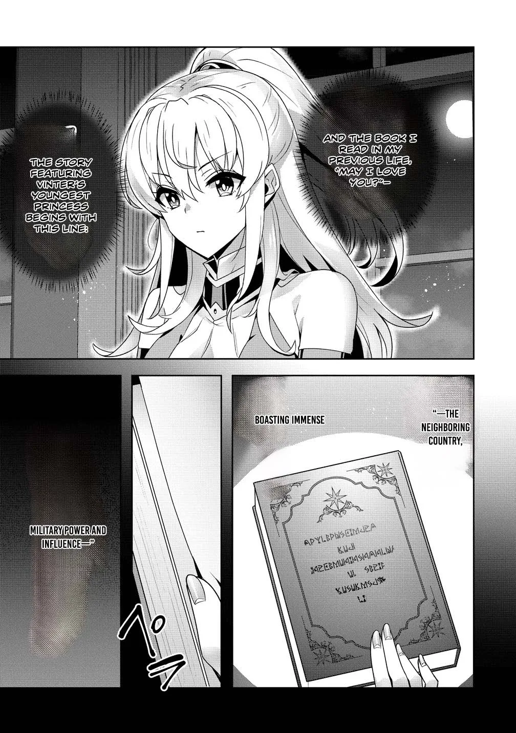 Iranai Akuyaku Reijou, Waga Kuni de Hikitorimasu wa Yuushuu na Go-reijoukata o Tsuihou da Nante Orokana Mane, Kuni o Horoboshimashite yo? Chapter 12 page 25 - 