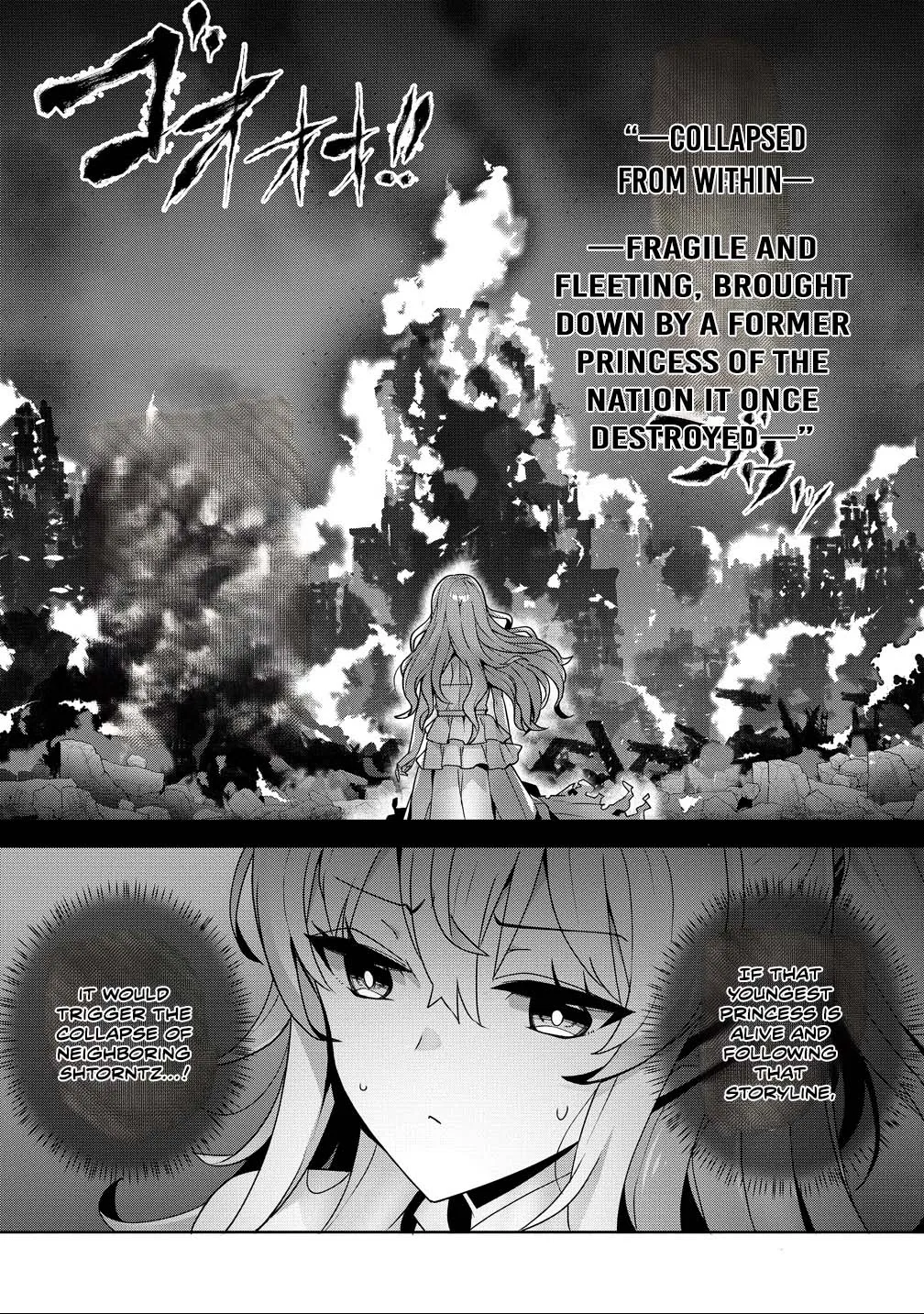 Iranai Akuyaku Reijou, Waga Kuni de Hikitorimasu wa Yuushuu na Go-reijoukata o Tsuihou da Nante Orokana Mane, Kuni o Horoboshimashite yo? Chapter 12 page 26 - 