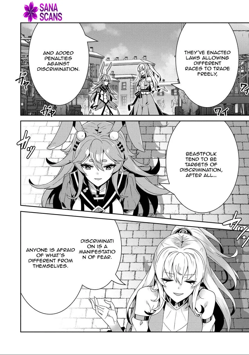 Iranai Akuyaku Reijou, Waga Kuni de Hikitorimasu wa Yuushuu na Go-reijoukata o Tsuihou da Nante Orokana Mane, Kuni o Horoboshimashite yo? Chapter 12 page 4 - 