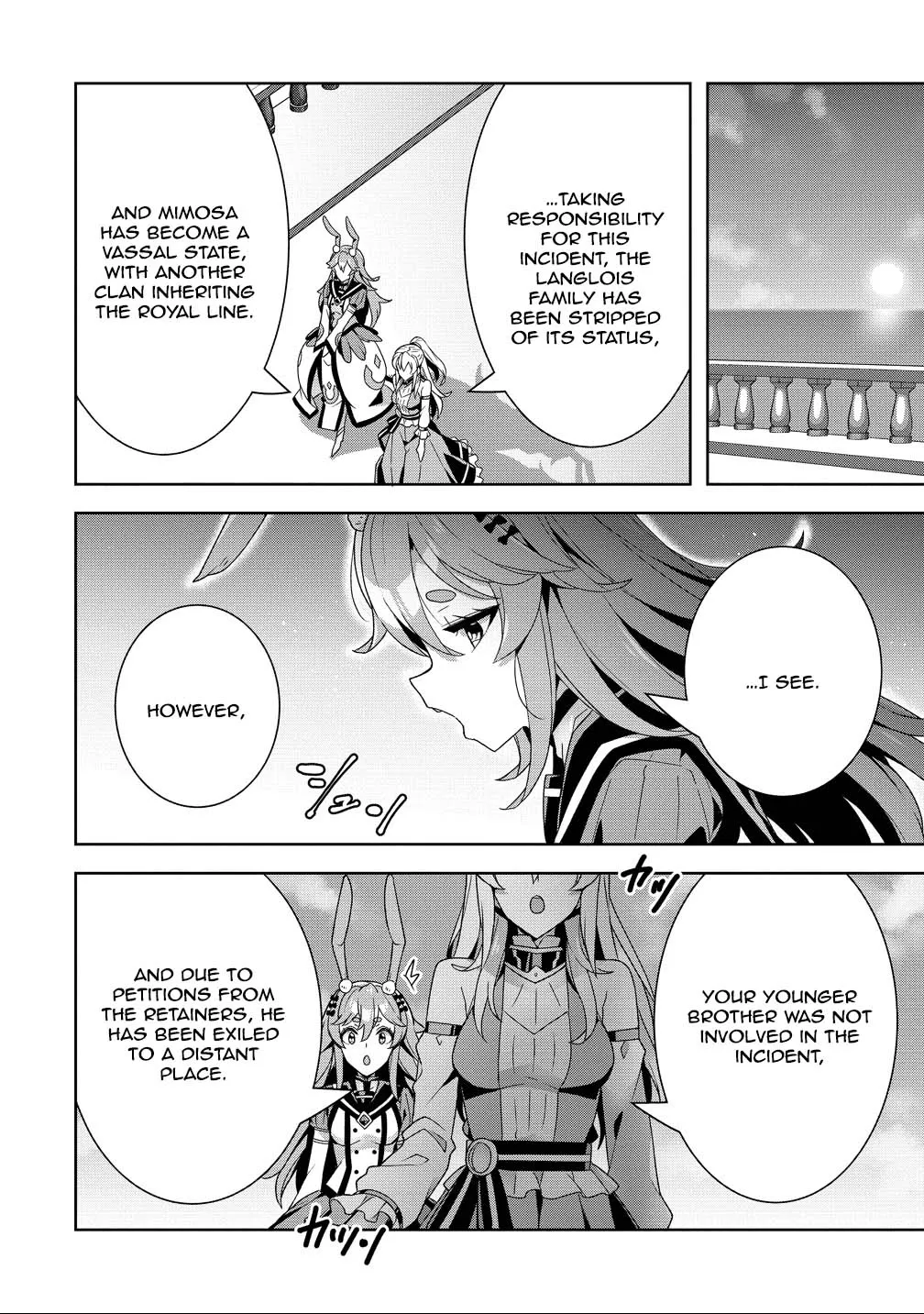 Iranai Akuyaku Reijou, Waga Kuni de Hikitorimasu wa Yuushuu na Go-reijoukata o Tsuihou da Nante Orokana Mane, Kuni o Horoboshimashite yo? Chapter 12 page 10 - 