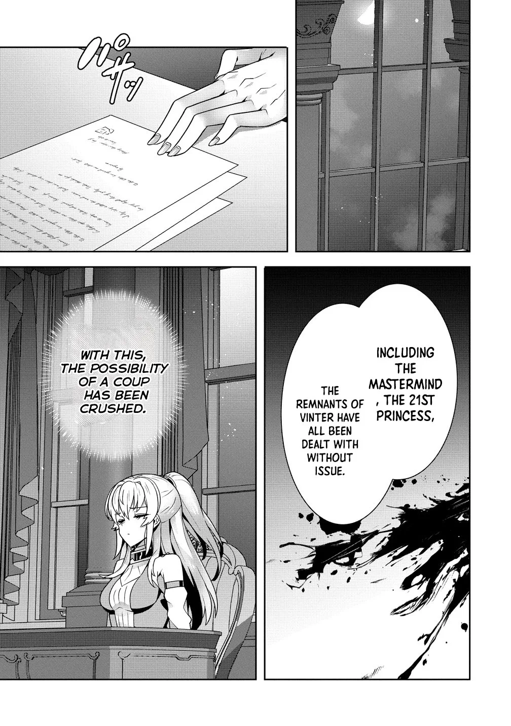 Iranai Akuyaku Reijou, Waga Kuni de Hikitorimasu wa Yuushuu na Go-reijoukata o Tsuihou da Nante Orokana Mane, Kuni o Horoboshimashite yo? Chapter 13 page 11 - 