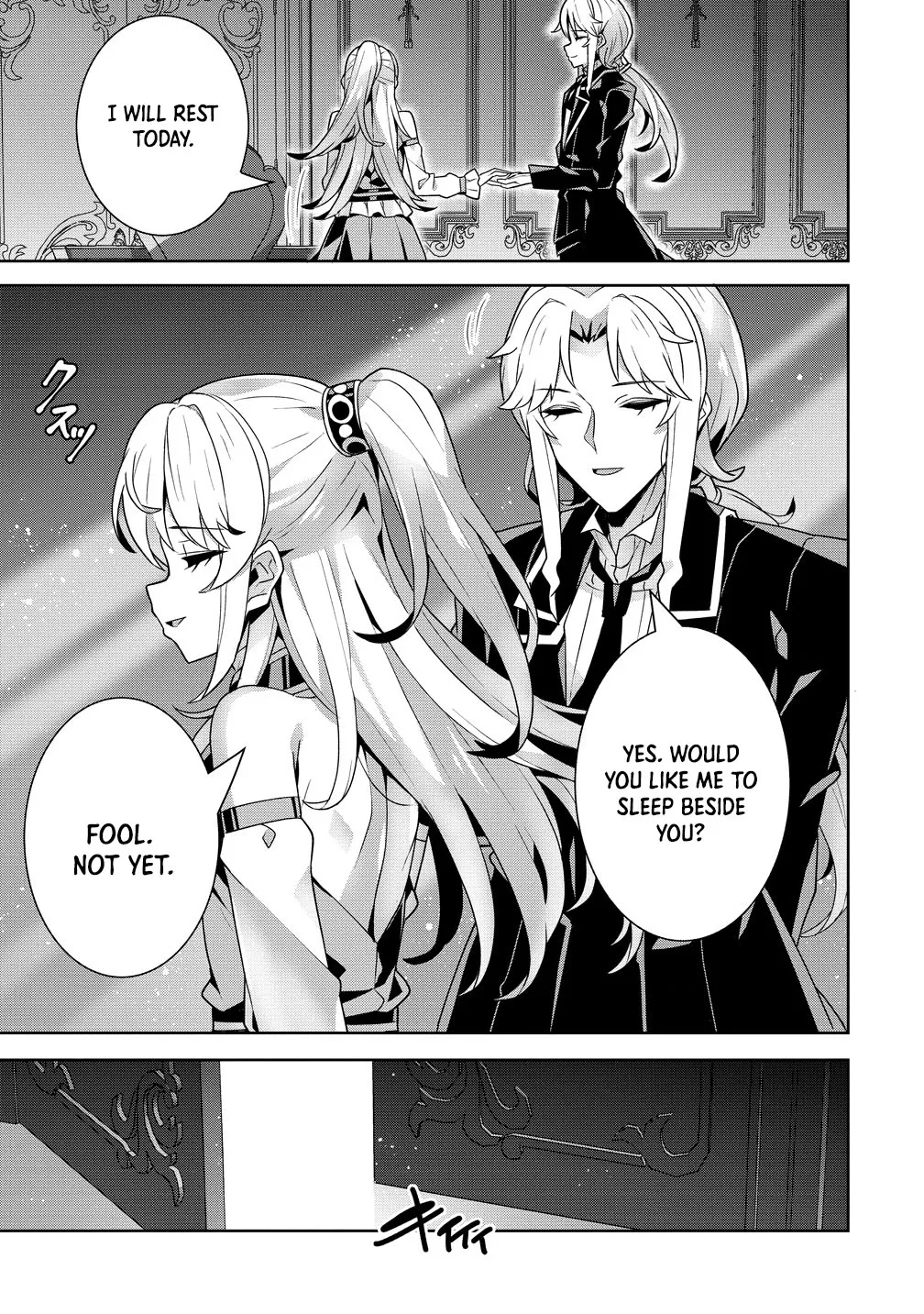 Iranai Akuyaku Reijou, Waga Kuni de Hikitorimasu wa Yuushuu na Go-reijoukata o Tsuihou da Nante Orokana Mane, Kuni o Horoboshimashite yo? Chapter 13 page 15 - 
