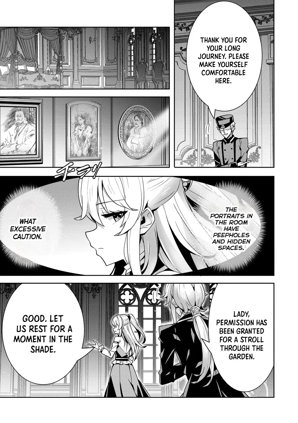 Iranai Akuyaku Reijou, Waga Kuni de Hikitorimasu wa Yuushuu na Go-reijoukata o Tsuihou da Nante Orokana Mane, Kuni o Horoboshimashite yo? Chapter 13 page 19 - 