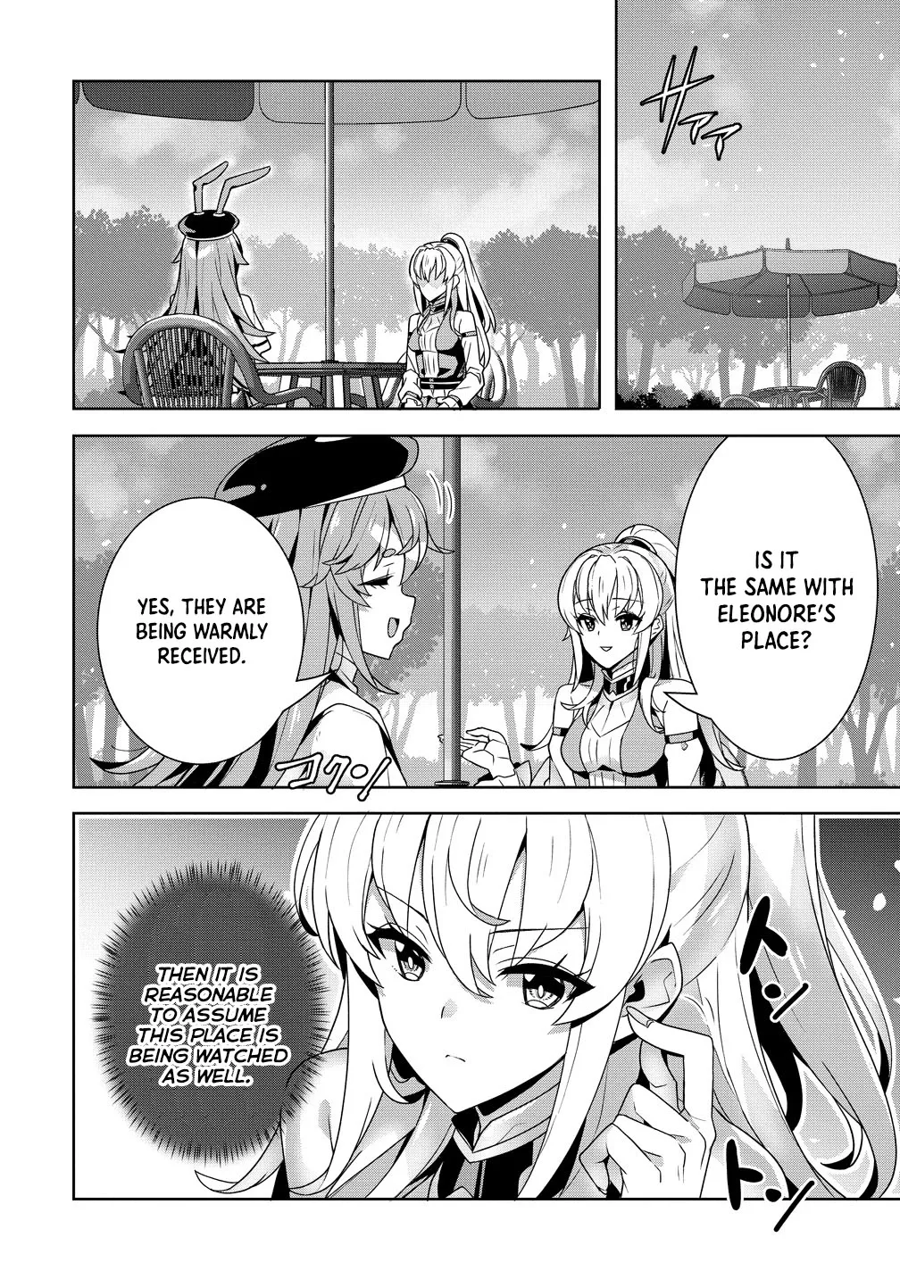 Iranai Akuyaku Reijou, Waga Kuni de Hikitorimasu wa Yuushuu na Go-reijoukata o Tsuihou da Nante Orokana Mane, Kuni o Horoboshimashite yo? Chapter 13 page 20 - 
