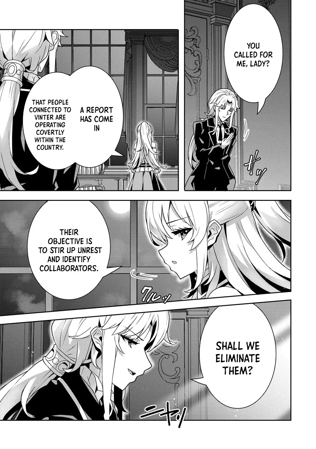 Iranai Akuyaku Reijou, Waga Kuni de Hikitorimasu wa Yuushuu na Go-reijoukata o Tsuihou da Nante Orokana Mane, Kuni o Horoboshimashite yo? Chapter 13 page 3 - 