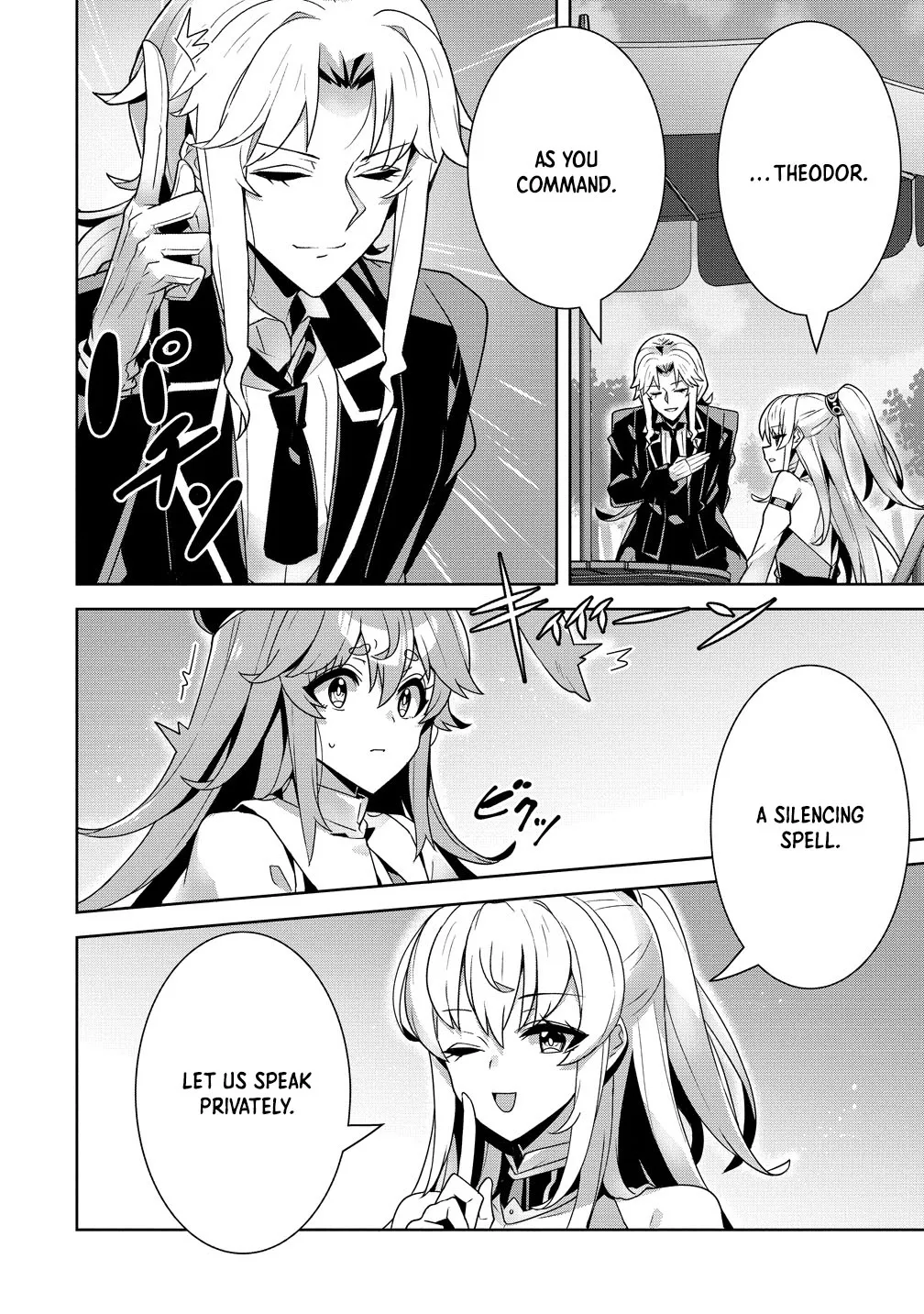 Iranai Akuyaku Reijou, Waga Kuni de Hikitorimasu wa Yuushuu na Go-reijoukata o Tsuihou da Nante Orokana Mane, Kuni o Horoboshimashite yo? Chapter 13 page 22 - 