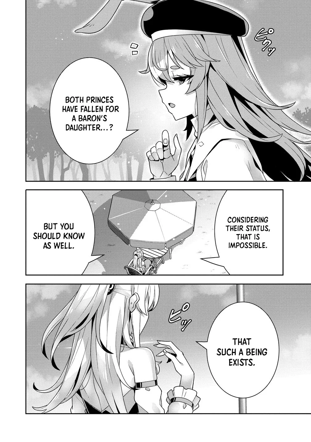 Iranai Akuyaku Reijou, Waga Kuni de Hikitorimasu wa Yuushuu na Go-reijoukata o Tsuihou da Nante Orokana Mane, Kuni o Horoboshimashite yo? Chapter 13 page 26 - 