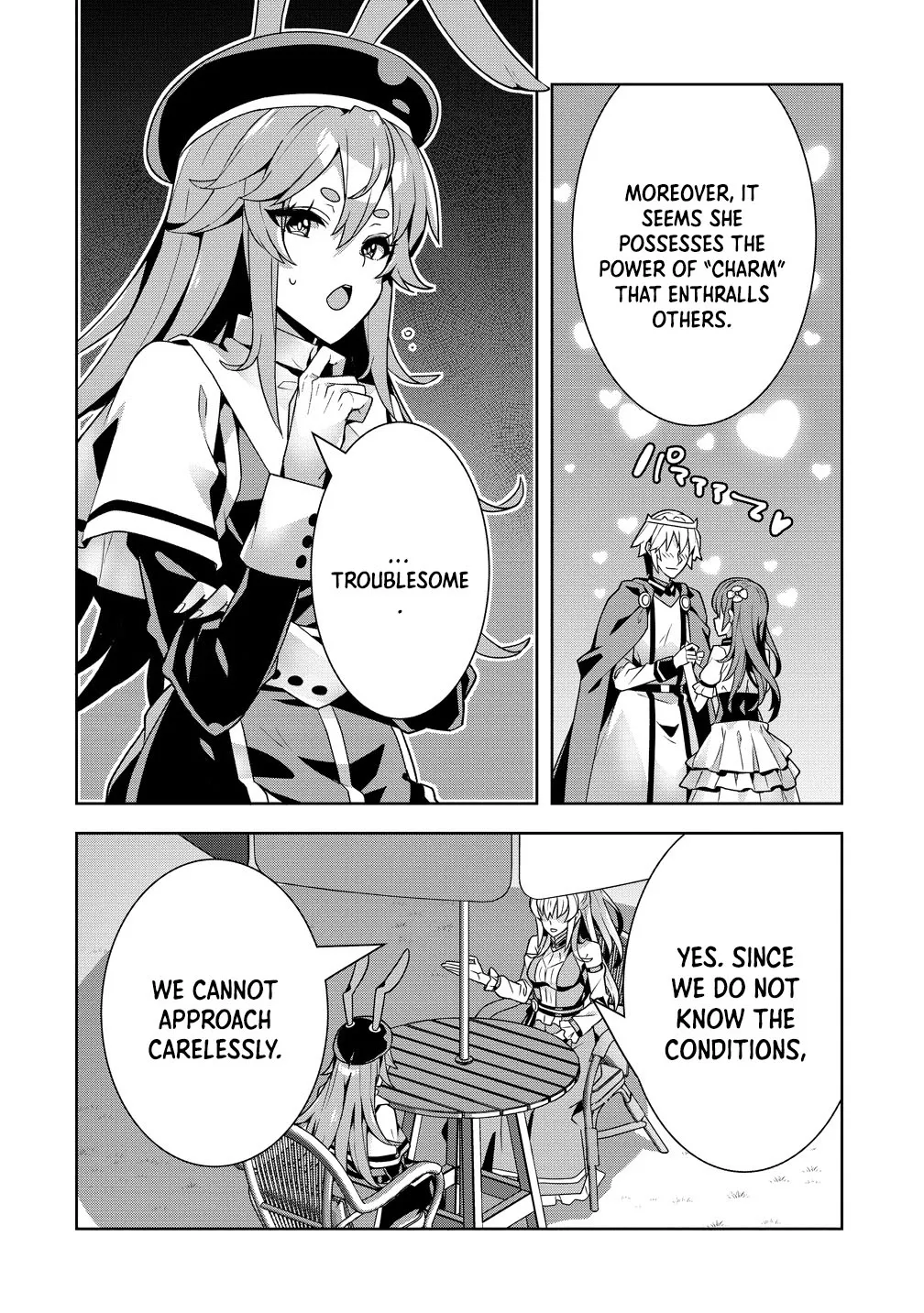 Iranai Akuyaku Reijou, Waga Kuni de Hikitorimasu wa Yuushuu na Go-reijoukata o Tsuihou da Nante Orokana Mane, Kuni o Horoboshimashite yo? Chapter 13 page 28 - 