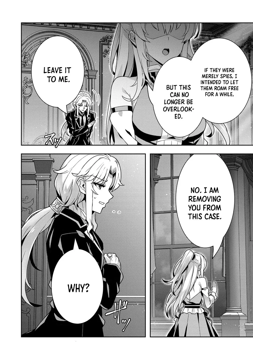 Iranai Akuyaku Reijou, Waga Kuni de Hikitorimasu wa Yuushuu na Go-reijoukata o Tsuihou da Nante Orokana Mane, Kuni o Horoboshimashite yo? Chapter 13 page 4 - 