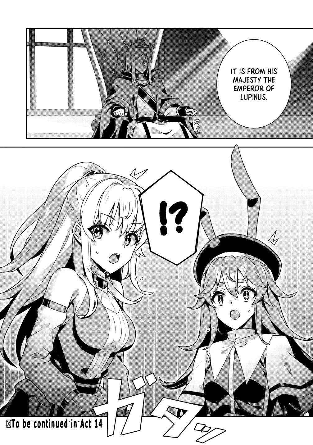 Iranai Akuyaku Reijou, Waga Kuni de Hikitorimasu wa Yuushuu na Go-reijoukata o Tsuihou da Nante Orokana Mane, Kuni o Horoboshimashite yo? Chapter 13 page 32 - 