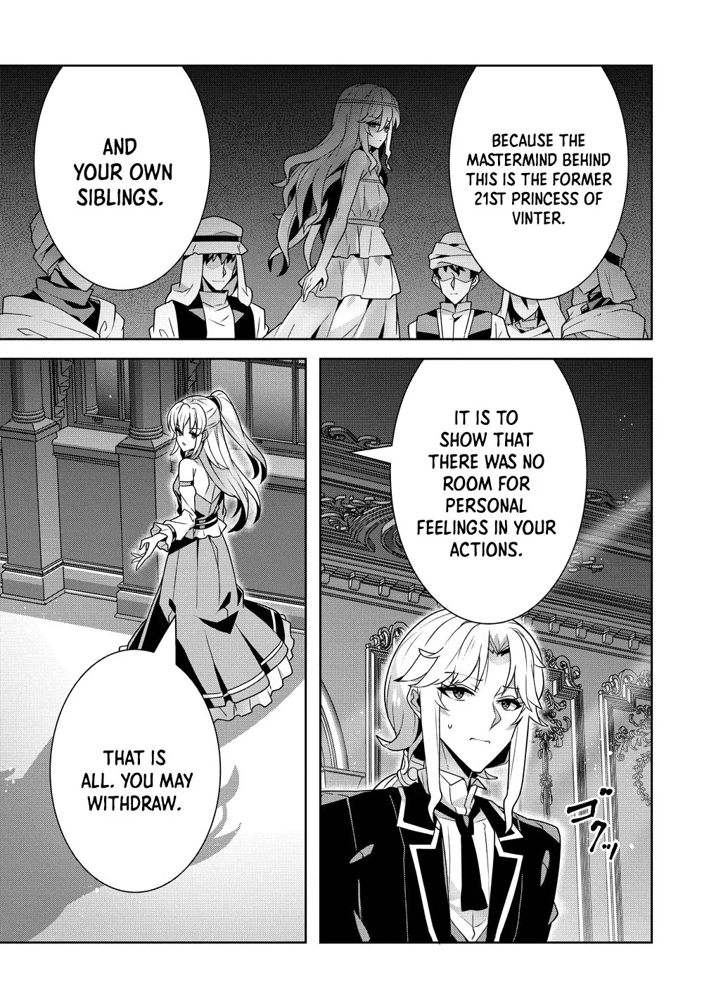 Iranai Akuyaku Reijou, Waga Kuni de Hikitorimasu wa Yuushuu na Go-reijoukata o Tsuihou da Nante Orokana Mane, Kuni o Horoboshimashite yo? Chapter 13 page 5 - 