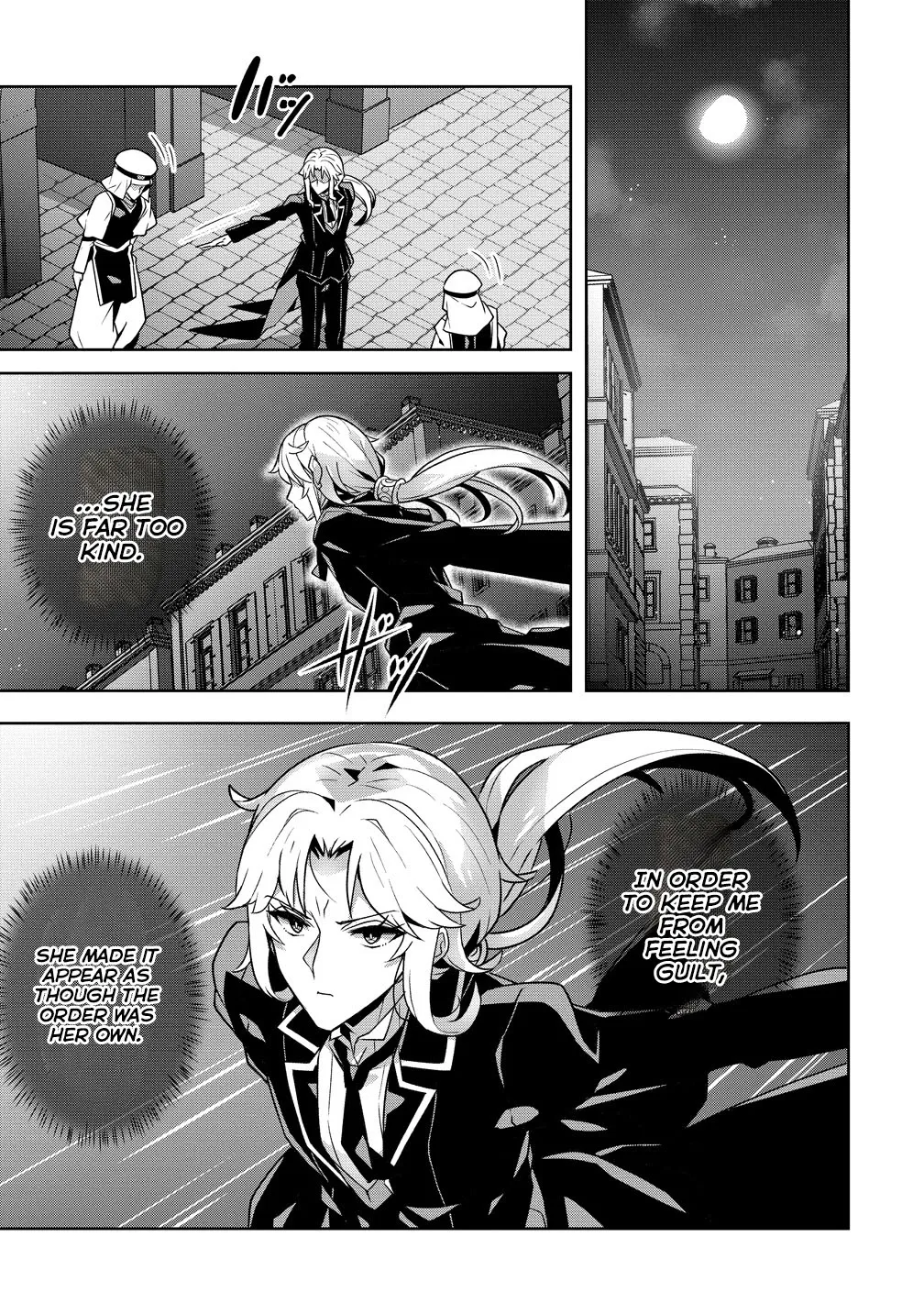 Iranai Akuyaku Reijou, Waga Kuni de Hikitorimasu wa Yuushuu na Go-reijoukata o Tsuihou da Nante Orokana Mane, Kuni o Horoboshimashite yo? Chapter 13 page 9 - 