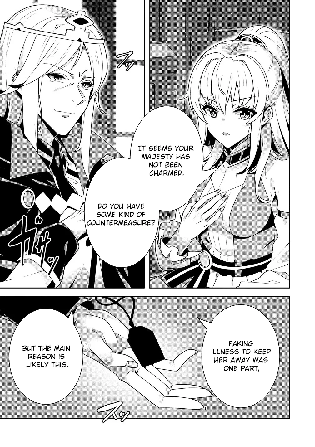 Iranai Akuyaku Reijou, Waga Kuni de Hikitorimasu wa Yuushuu na Go-reijoukata o Tsuihou da Nante Orokana Mane, Kuni o Horoboshimashite yo? Chapter 14 page 11 - 