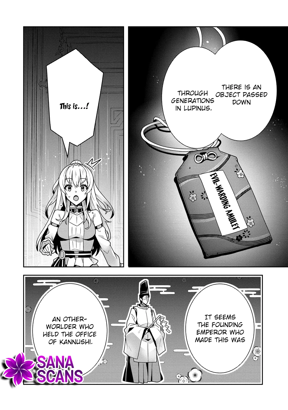 Iranai Akuyaku Reijou, Waga Kuni de Hikitorimasu wa Yuushuu na Go-reijoukata o Tsuihou da Nante Orokana Mane, Kuni o Horoboshimashite yo? Chapter 14 page 12 - 