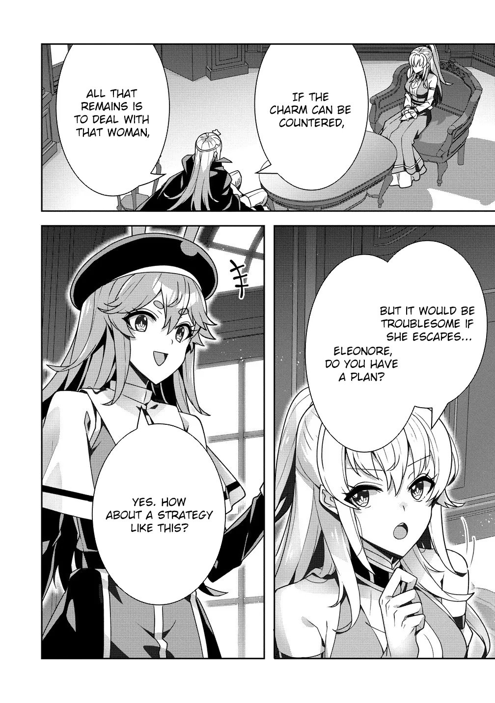 Iranai Akuyaku Reijou, Waga Kuni de Hikitorimasu wa Yuushuu na Go-reijoukata o Tsuihou da Nante Orokana Mane, Kuni o Horoboshimashite yo? Chapter 14 page 14 - 