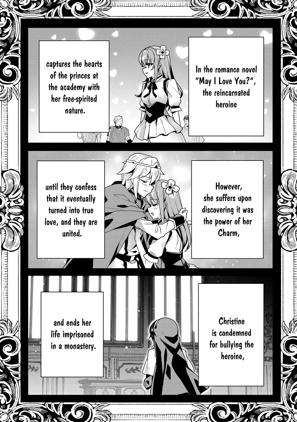Iranai Akuyaku Reijou, Waga Kuni de Hikitorimasu wa Yuushuu na Go-reijoukata o Tsuihou da Nante Orokana Mane, Kuni o Horoboshimashite yo? Chapter 14 page 17 - 
