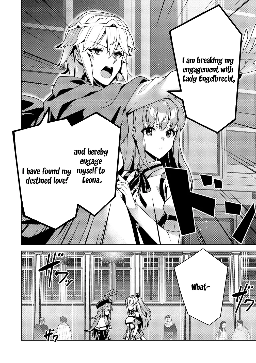 Iranai Akuyaku Reijou, Waga Kuni de Hikitorimasu wa Yuushuu na Go-reijoukata o Tsuihou da Nante Orokana Mane, Kuni o Horoboshimashite yo? Chapter 14 page 22 - 