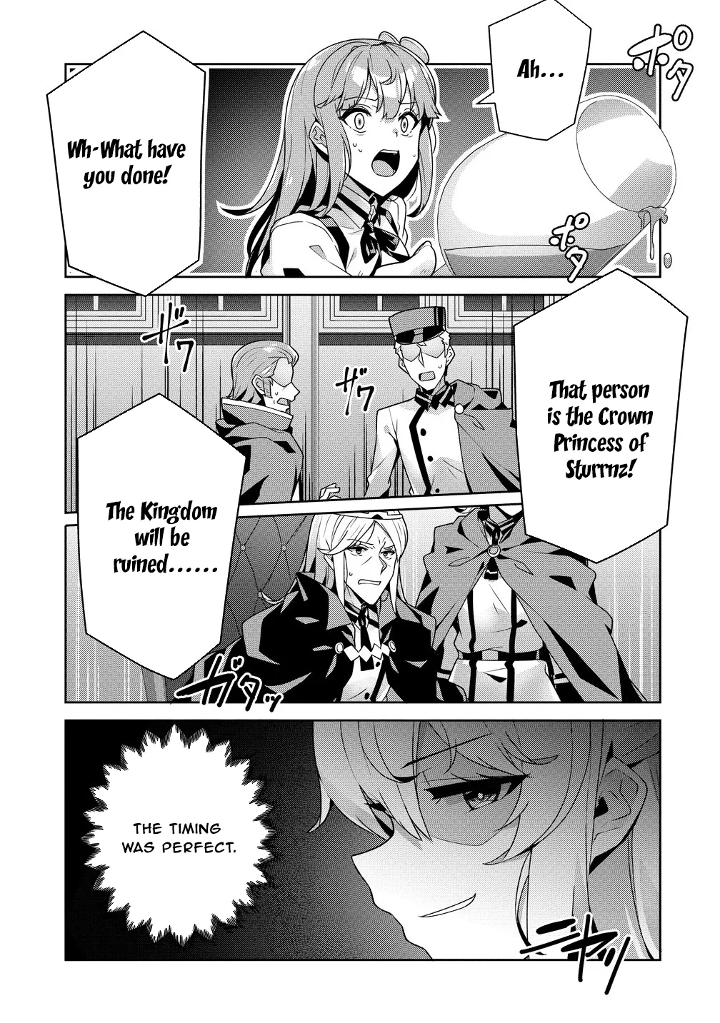 Iranai Akuyaku Reijou, Waga Kuni de Hikitorimasu wa Yuushuu na Go-reijoukata o Tsuihou da Nante Orokana Mane, Kuni o Horoboshimashite yo? Chapter 14 page 27 - 