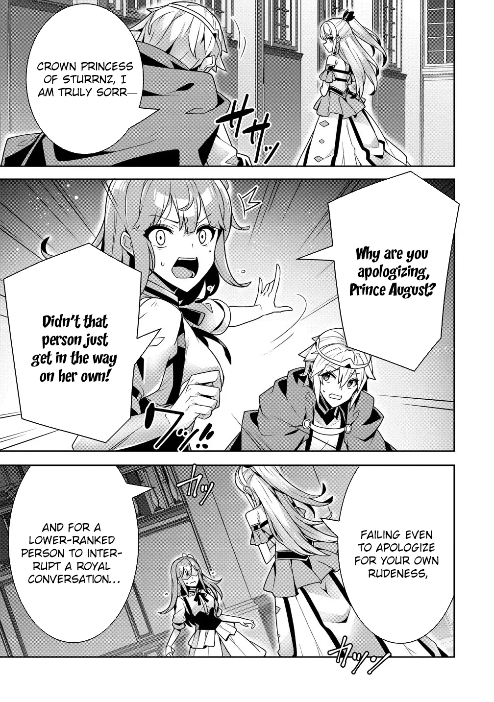 Iranai Akuyaku Reijou, Waga Kuni de Hikitorimasu wa Yuushuu na Go-reijoukata o Tsuihou da Nante Orokana Mane, Kuni o Horoboshimashite yo? Chapter 14 page 29 - 