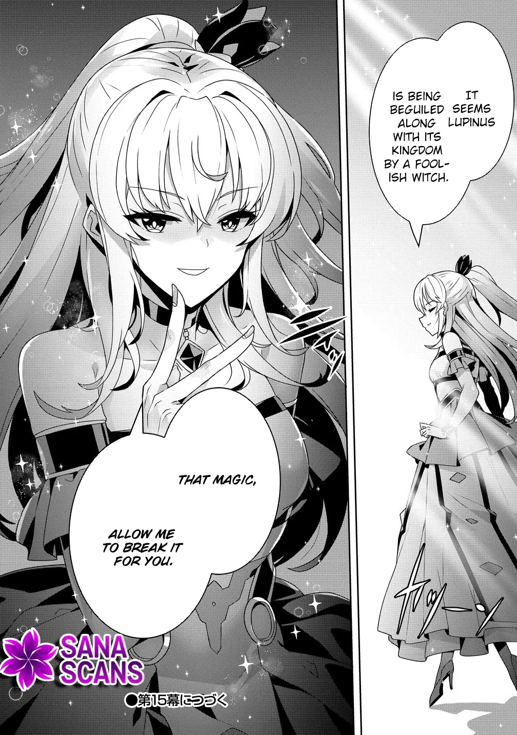 Iranai Akuyaku Reijou, Waga Kuni de Hikitorimasu wa Yuushuu na Go-reijoukata o Tsuihou da Nante Orokana Mane, Kuni o Horoboshimashite yo? Chapter 14 page 32 - 