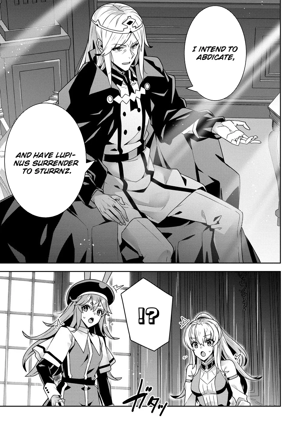 Iranai Akuyaku Reijou, Waga Kuni de Hikitorimasu wa Yuushuu na Go-reijoukata o Tsuihou da Nante Orokana Mane, Kuni o Horoboshimashite yo? Chapter 14 page 5 - 