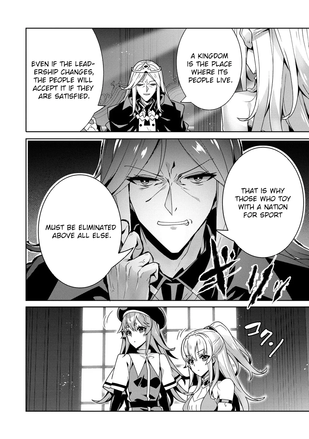 Iranai Akuyaku Reijou, Waga Kuni de Hikitorimasu wa Yuushuu na Go-reijoukata o Tsuihou da Nante Orokana Mane, Kuni o Horoboshimashite yo? Chapter 14 page 10 - 