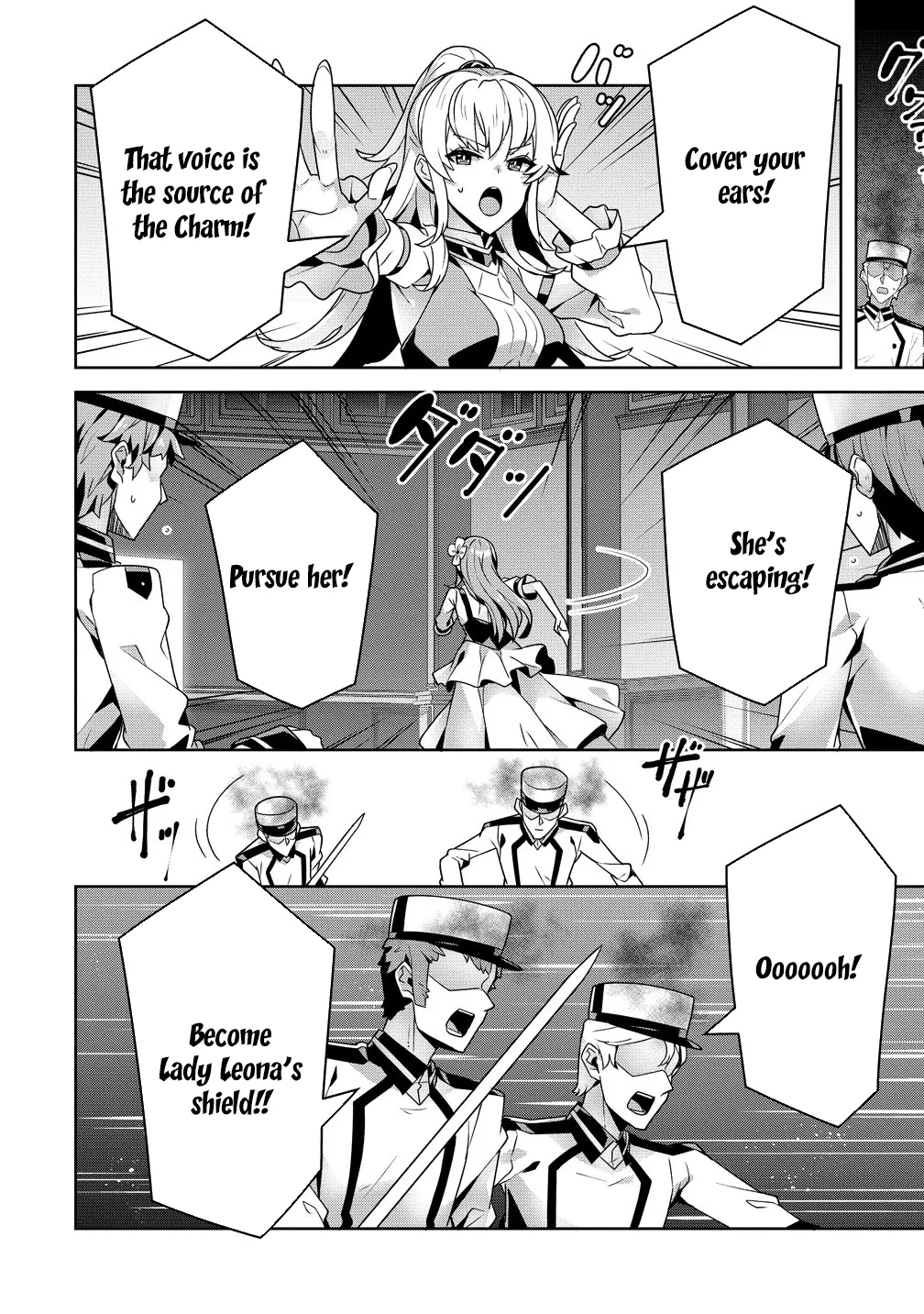 Iranai Akuyaku Reijou, Waga Kuni de Hikitorimasu wa Yuushuu na Go-reijoukata o Tsuihou da Nante Orokana Mane, Kuni o Horoboshimashite yo? Chapter 15 page 14 - 