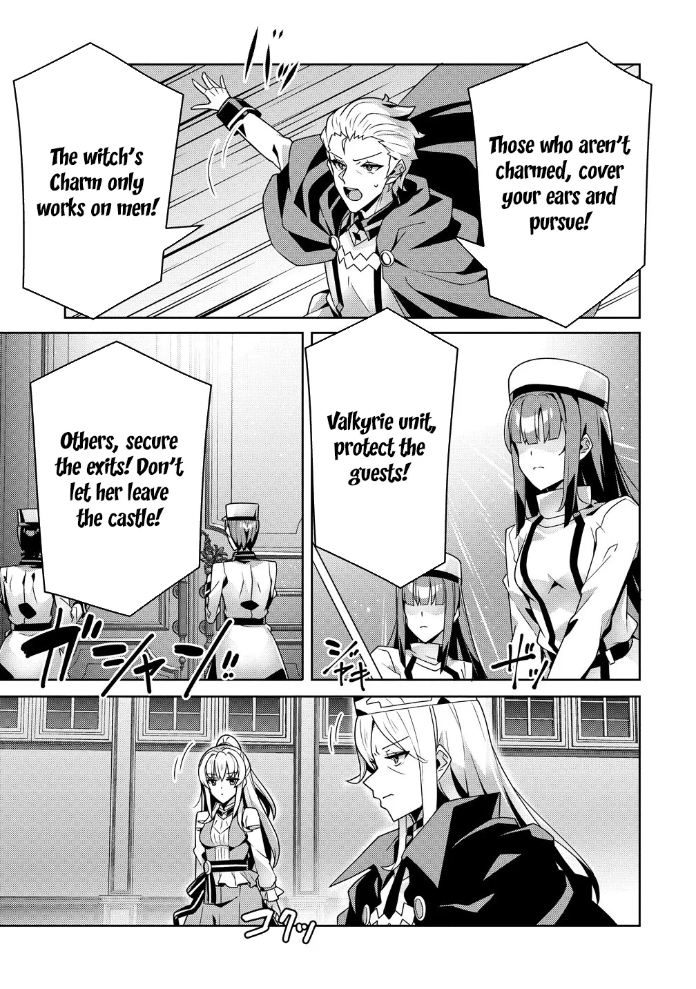 Iranai Akuyaku Reijou, Waga Kuni de Hikitorimasu wa Yuushuu na Go-reijoukata o Tsuihou da Nante Orokana Mane, Kuni o Horoboshimashite yo? Chapter 15 page 15 - 