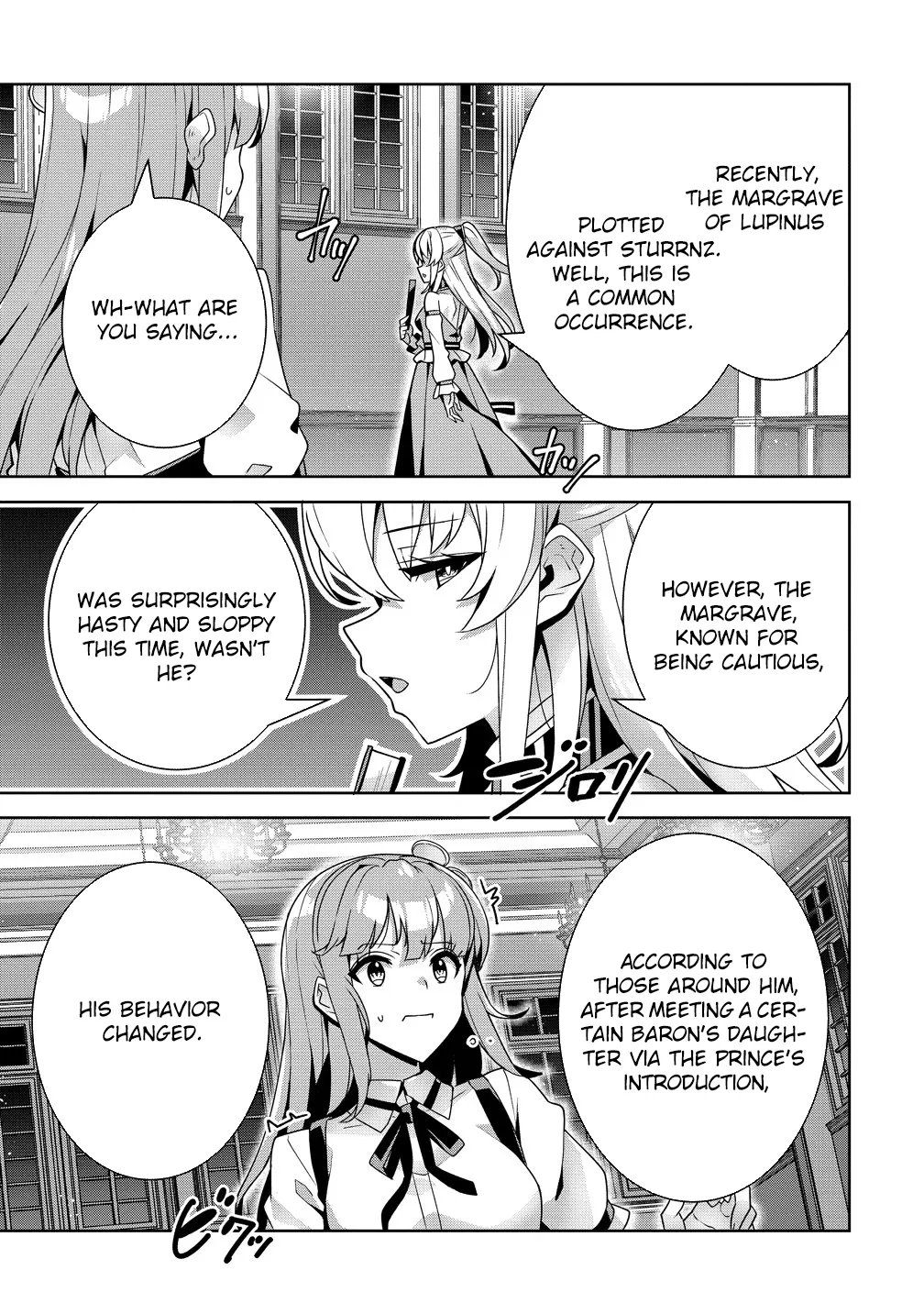 Iranai Akuyaku Reijou, Waga Kuni de Hikitorimasu wa Yuushuu na Go-reijoukata o Tsuihou da Nante Orokana Mane, Kuni o Horoboshimashite yo? Chapter 15 page 3 - 