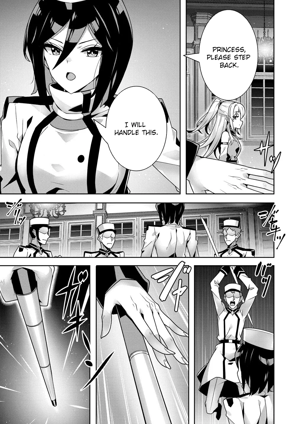 Iranai Akuyaku Reijou, Waga Kuni de Hikitorimasu wa Yuushuu na Go-reijoukata o Tsuihou da Nante Orokana Mane, Kuni o Horoboshimashite yo? Chapter 15 page 21 - 