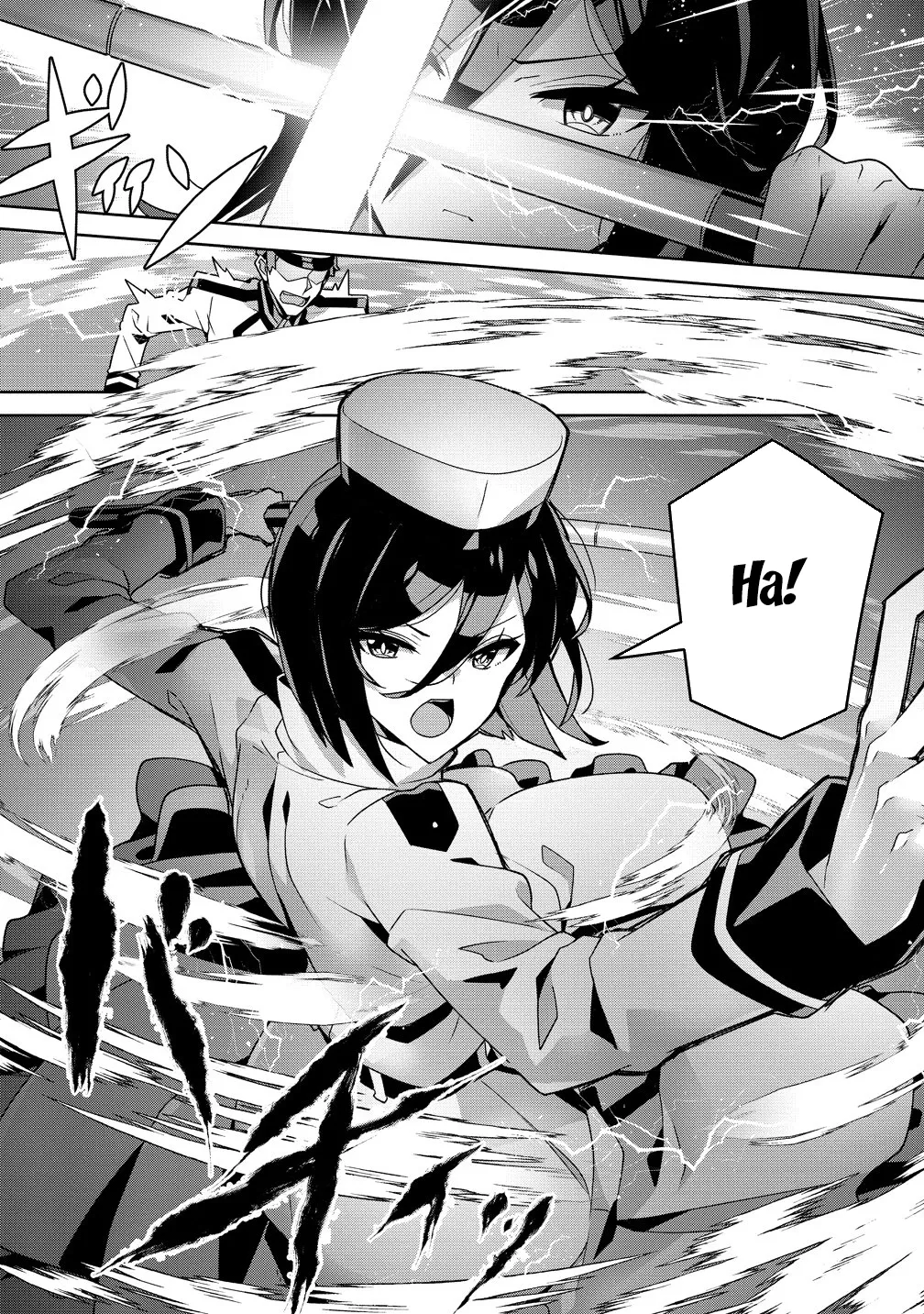 Iranai Akuyaku Reijou, Waga Kuni de Hikitorimasu wa Yuushuu na Go-reijoukata o Tsuihou da Nante Orokana Mane, Kuni o Horoboshimashite yo? Chapter 15 page 22 - 