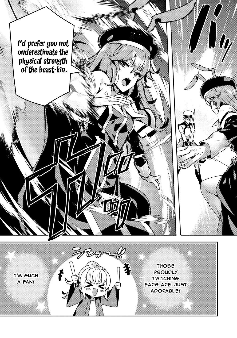 Iranai Akuyaku Reijou, Waga Kuni de Hikitorimasu wa Yuushuu na Go-reijoukata o Tsuihou da Nante Orokana Mane, Kuni o Horoboshimashite yo? Chapter 15 page 25 - 