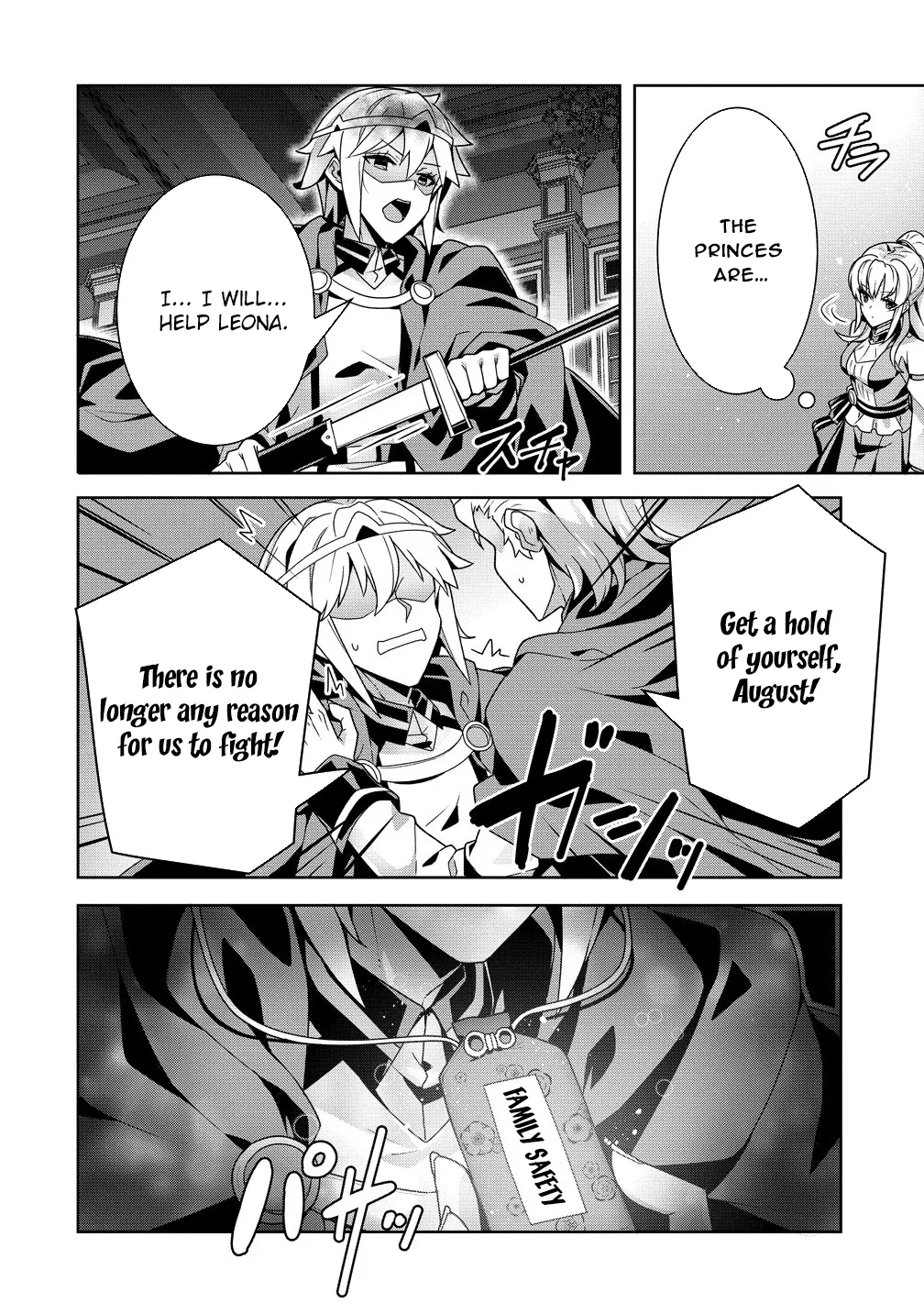 Iranai Akuyaku Reijou, Waga Kuni de Hikitorimasu wa Yuushuu na Go-reijoukata o Tsuihou da Nante Orokana Mane, Kuni o Horoboshimashite yo? Chapter 15 page 26 - 