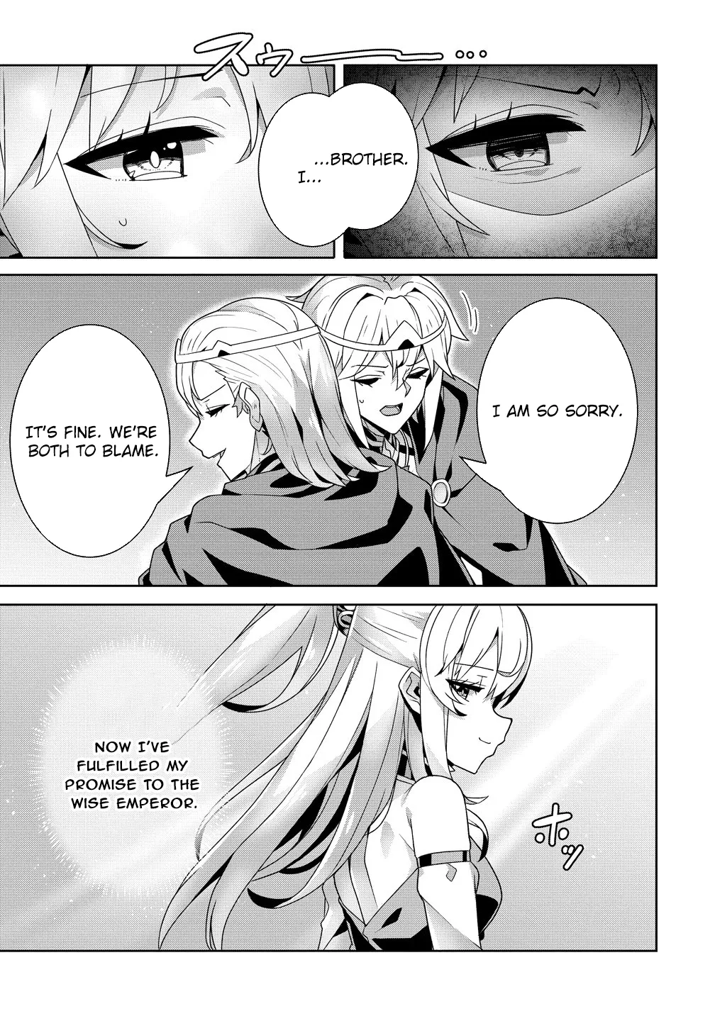 Iranai Akuyaku Reijou, Waga Kuni de Hikitorimasu wa Yuushuu na Go-reijoukata o Tsuihou da Nante Orokana Mane, Kuni o Horoboshimashite yo? Chapter 15 page 27 - 