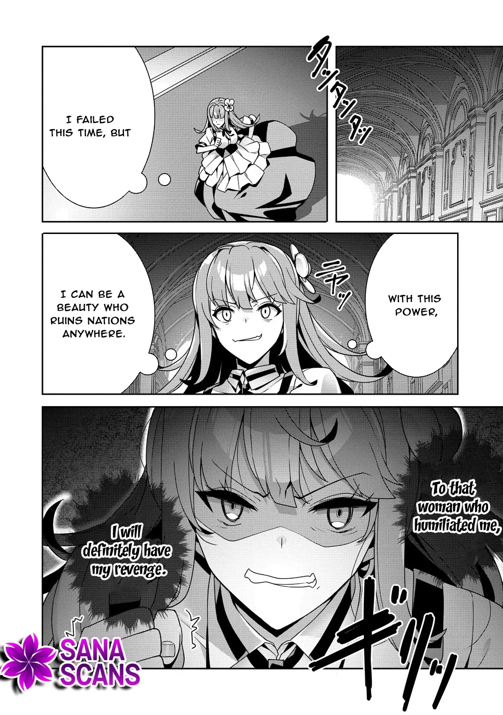 Iranai Akuyaku Reijou, Waga Kuni de Hikitorimasu wa Yuushuu na Go-reijoukata o Tsuihou da Nante Orokana Mane, Kuni o Horoboshimashite yo? Chapter 15 page 28 - 