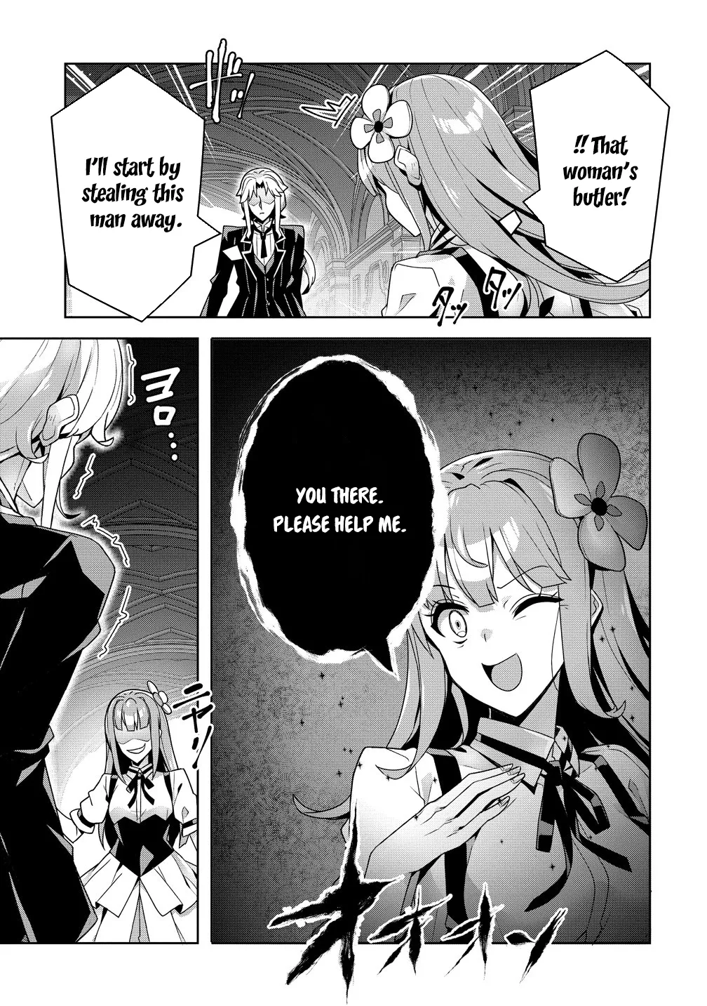 Iranai Akuyaku Reijou, Waga Kuni de Hikitorimasu wa Yuushuu na Go-reijoukata o Tsuihou da Nante Orokana Mane, Kuni o Horoboshimashite yo? Chapter 15 page 29 - 