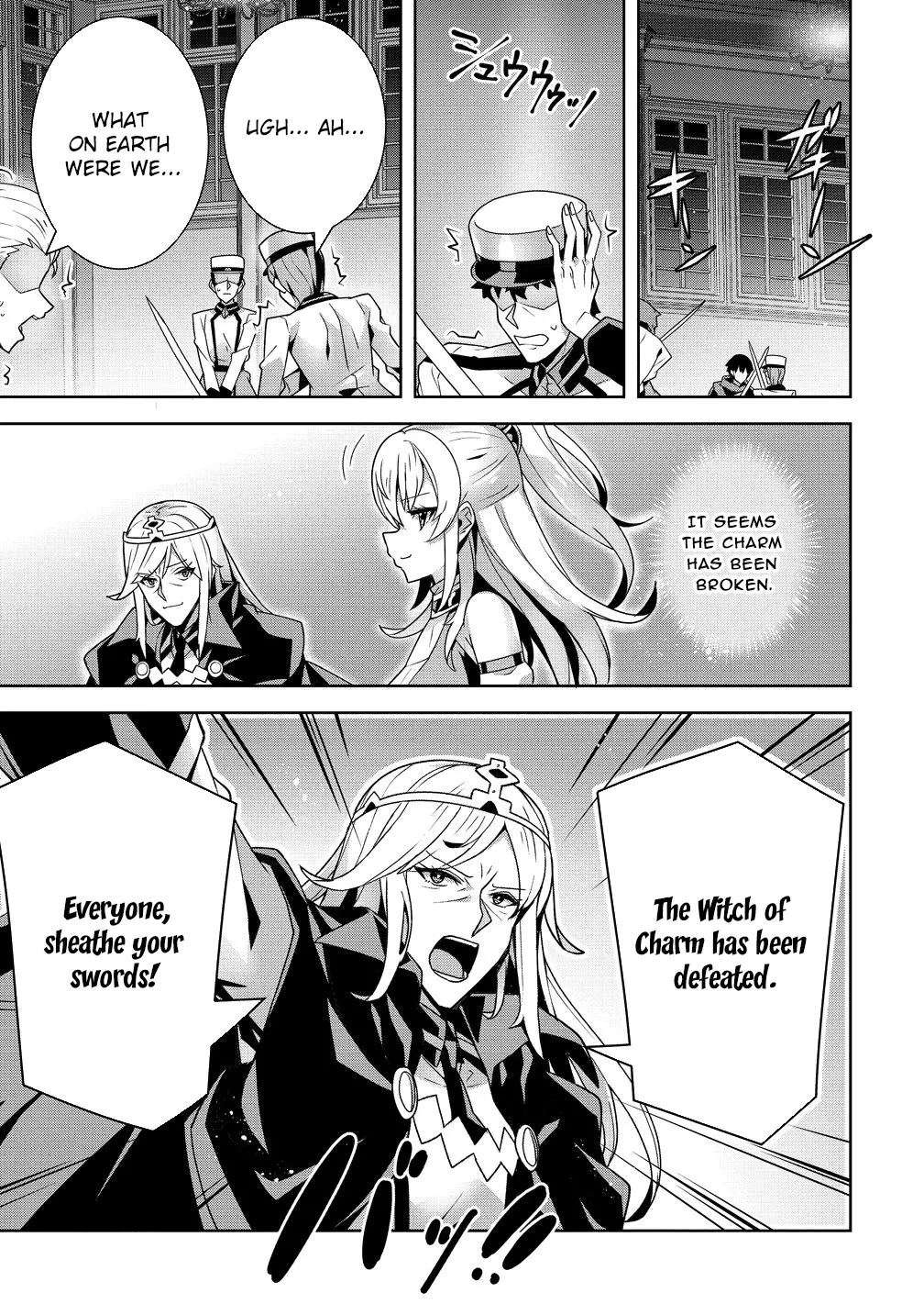 Iranai Akuyaku Reijou, Waga Kuni de Hikitorimasu wa Yuushuu na Go-reijoukata o Tsuihou da Nante Orokana Mane, Kuni o Horoboshimashite yo? Chapter 15 page 33 - 