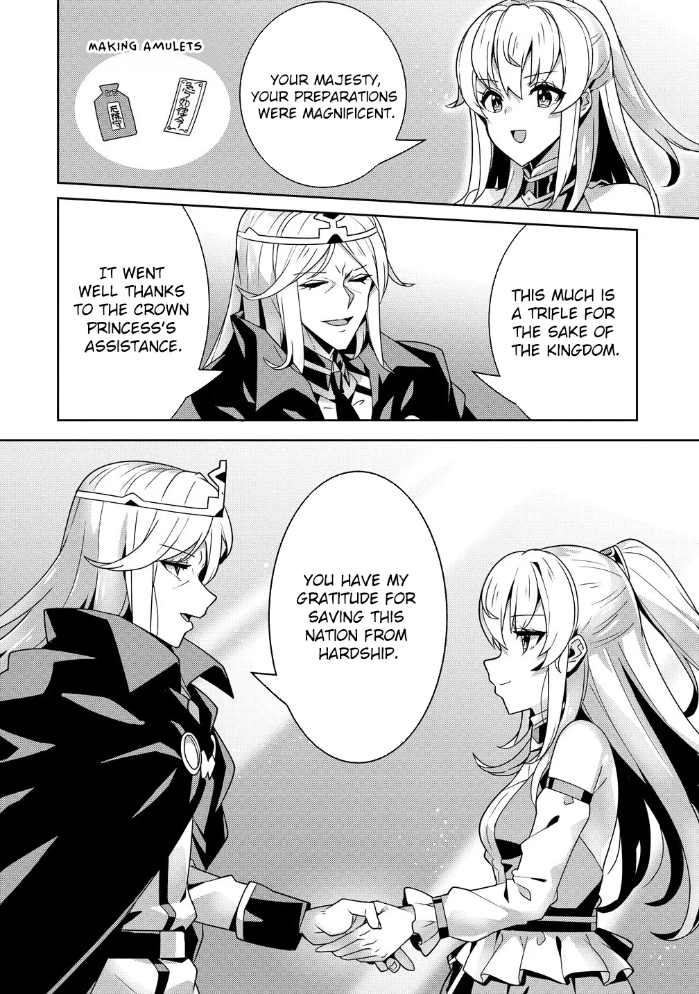 Iranai Akuyaku Reijou, Waga Kuni de Hikitorimasu wa Yuushuu na Go-reijoukata o Tsuihou da Nante Orokana Mane, Kuni o Horoboshimashite yo? Chapter 15 page 34 - 