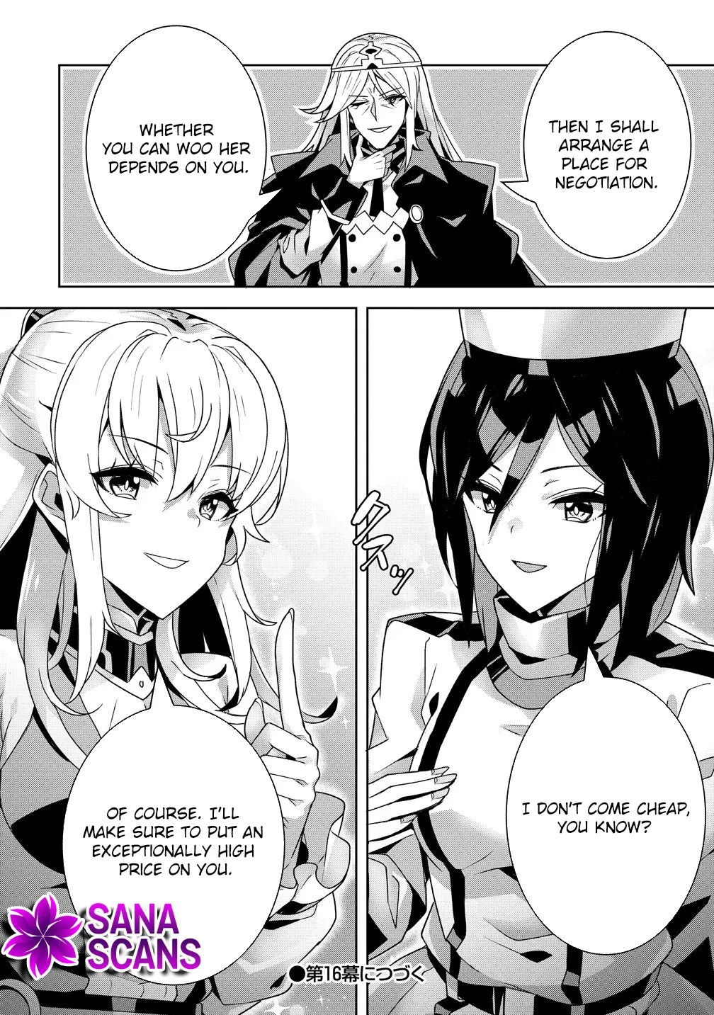 Iranai Akuyaku Reijou, Waga Kuni de Hikitorimasu wa Yuushuu na Go-reijoukata o Tsuihou da Nante Orokana Mane, Kuni o Horoboshimashite yo? Chapter 15 page 36 - 