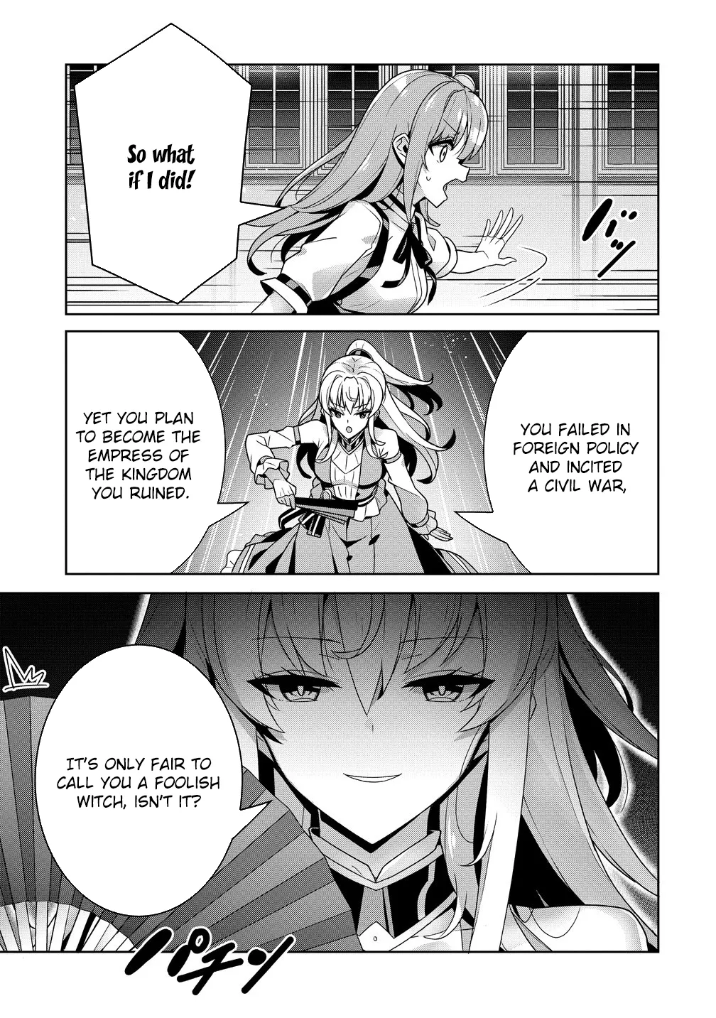 Iranai Akuyaku Reijou, Waga Kuni de Hikitorimasu wa Yuushuu na Go-reijoukata o Tsuihou da Nante Orokana Mane, Kuni o Horoboshimashite yo? Chapter 15 page 5 - 