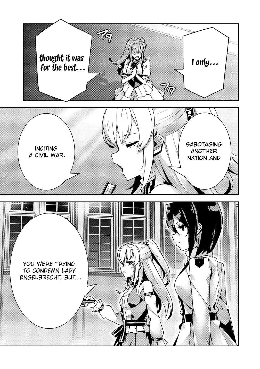 Iranai Akuyaku Reijou, Waga Kuni de Hikitorimasu wa Yuushuu na Go-reijoukata o Tsuihou da Nante Orokana Mane, Kuni o Horoboshimashite yo? Chapter 15 page 7 - 